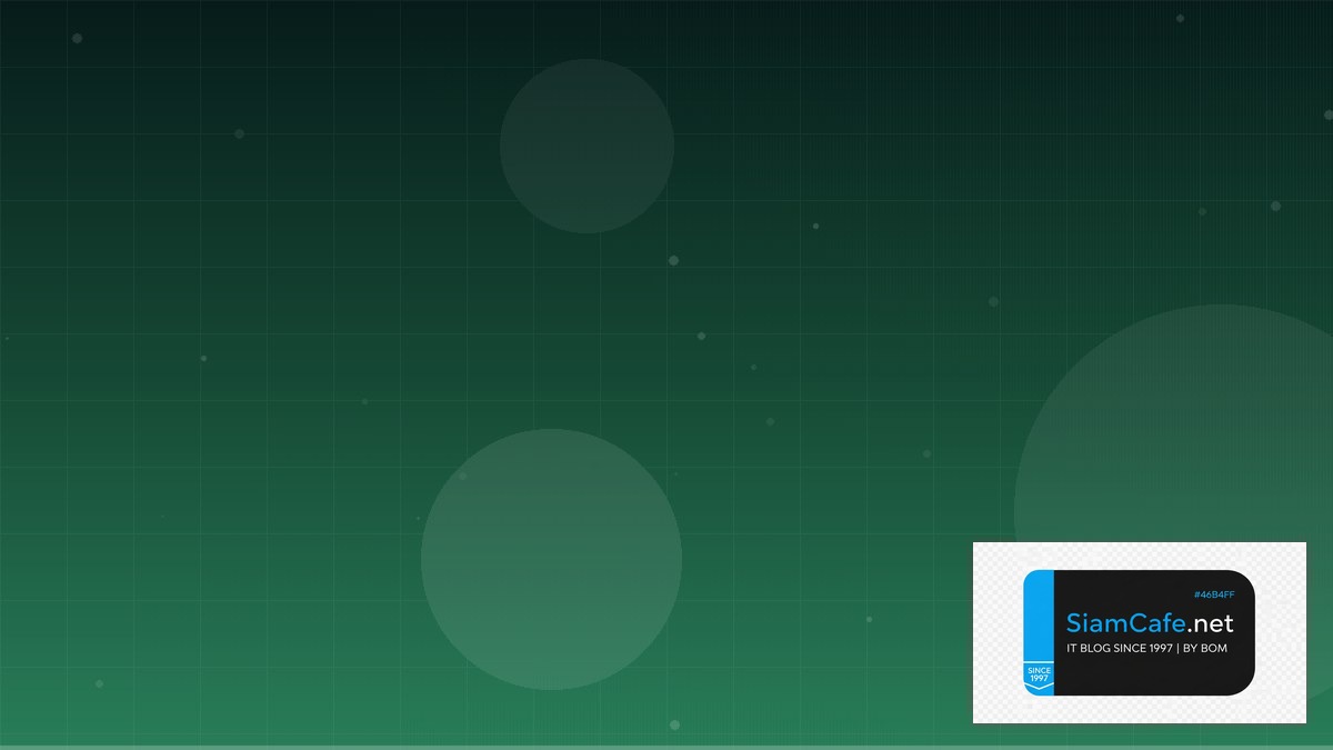 PHP Filament Tech Conference 2026 | SiamCafe Blog