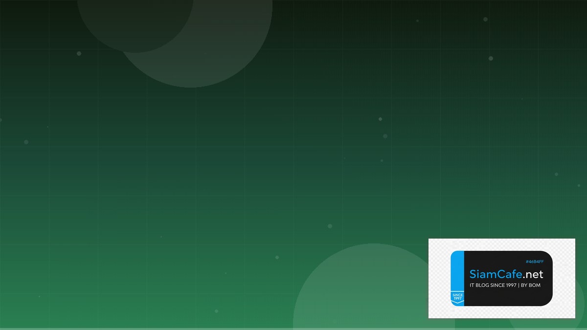 PHP Filament Technical Debt Management | SiamCafe Blog