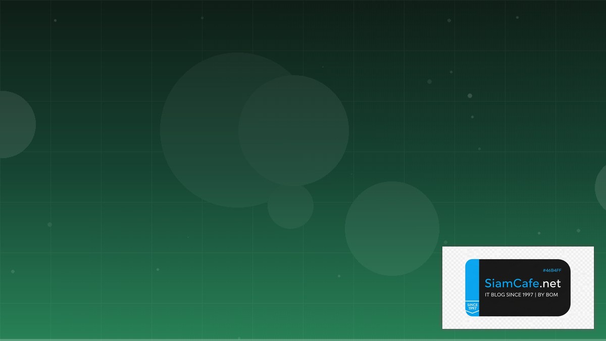 PHP Filament Zero Downtime Deployment | SiamCafe Blog