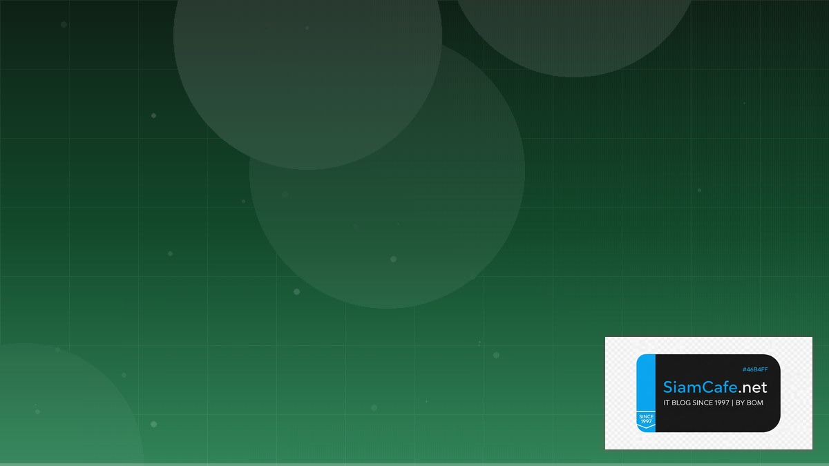 PHP Livewire 12 Factor App | SiamCafe Blog