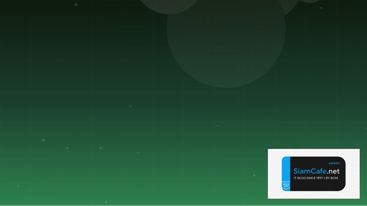 PHP Livewire AR VR Development | SiamCafe Blog