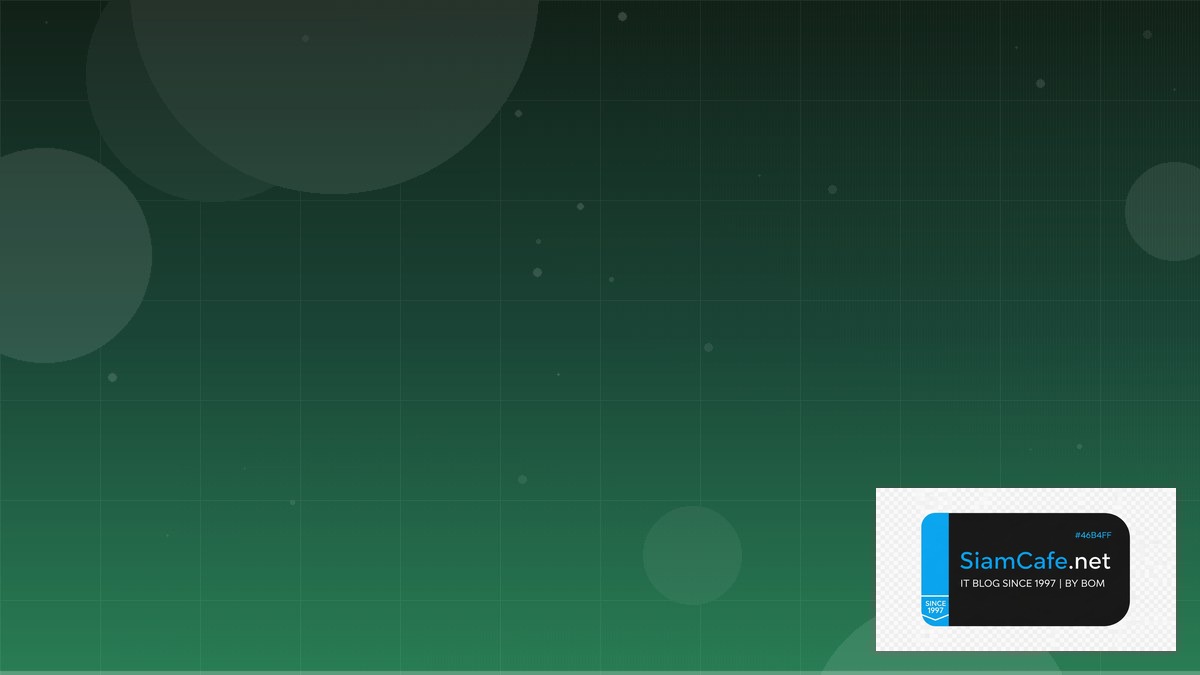 PHP Livewire Code Review Best Practice | SiamCafe Blog