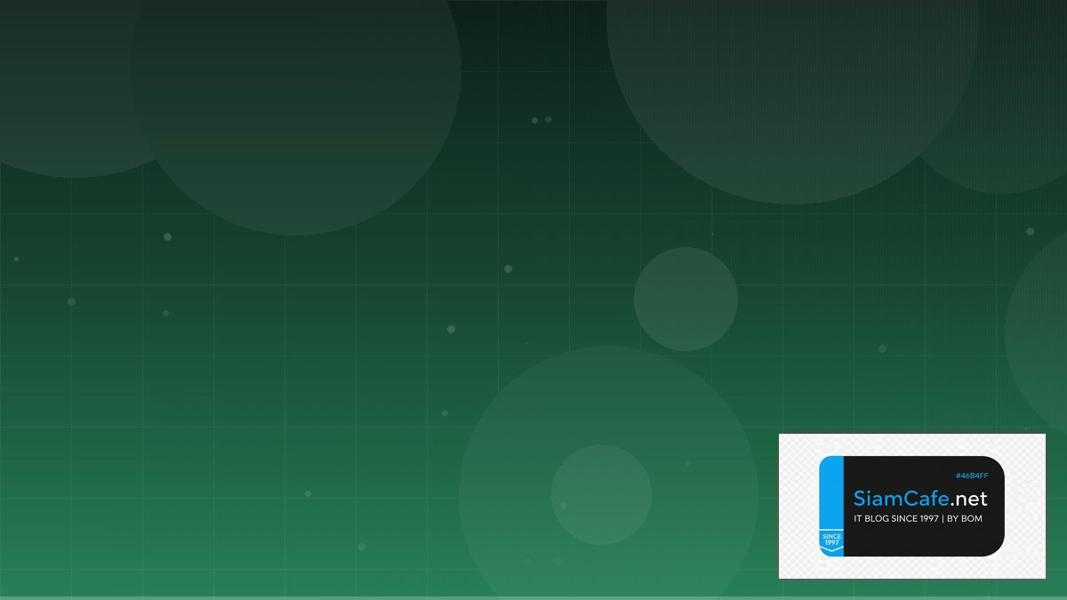 PHP Livewire Compliance Automation | SiamCafe Blog