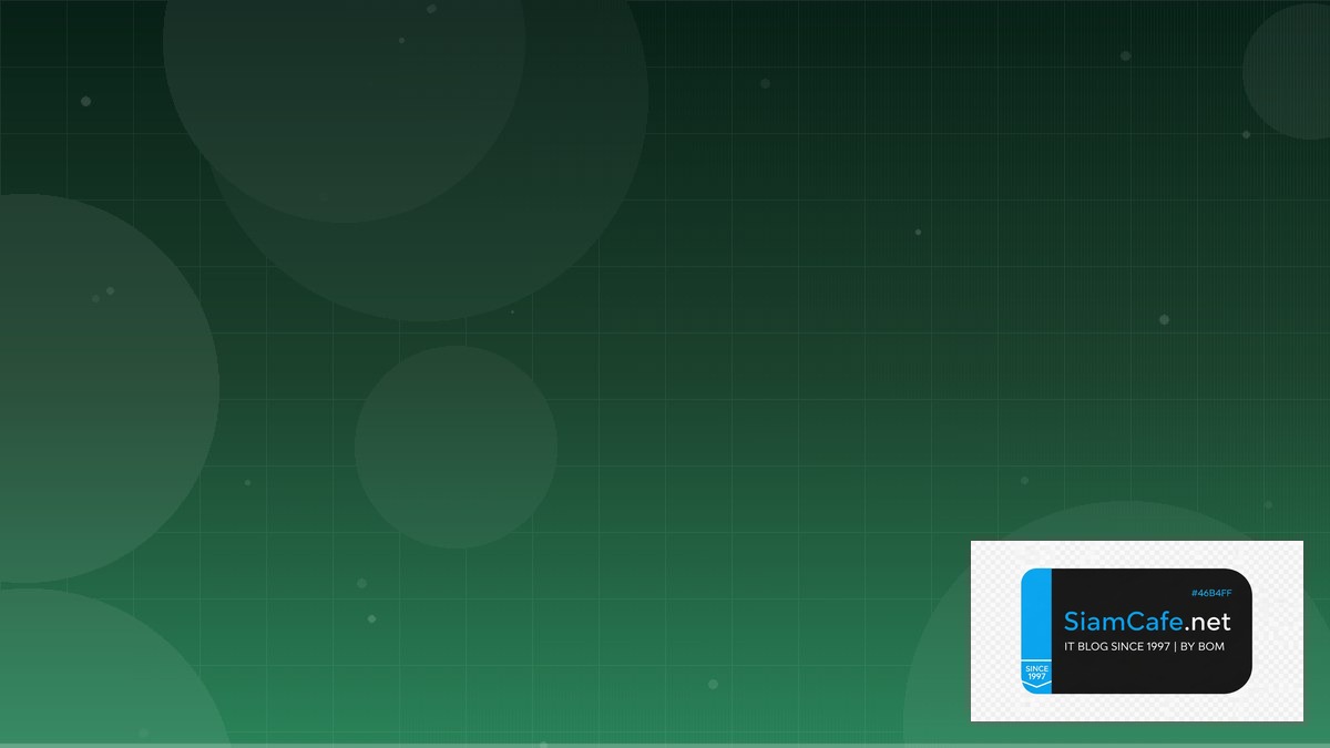 PHP Livewire Consensus Algorithm | SiamCafe Blog