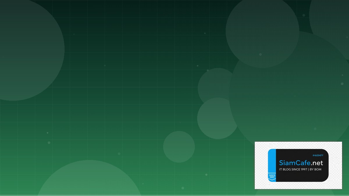 PHP Livewire DevOps Culture | SiamCafe Blog