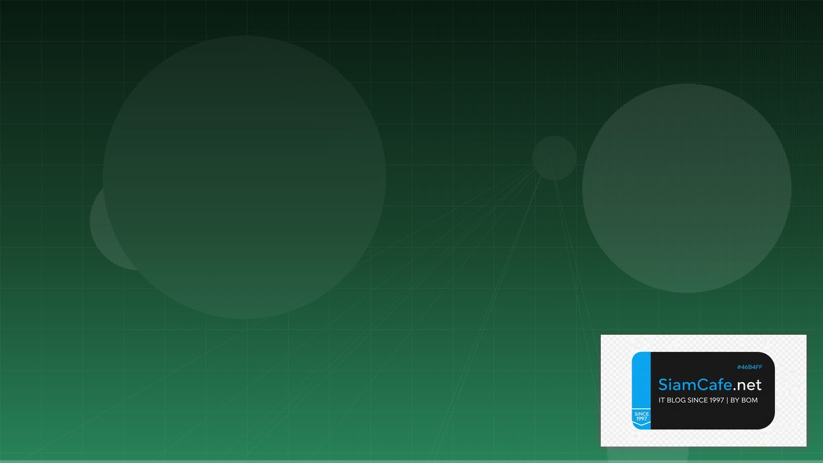 PHP Livewire Docker Container Deploy | SiamCafe Blog