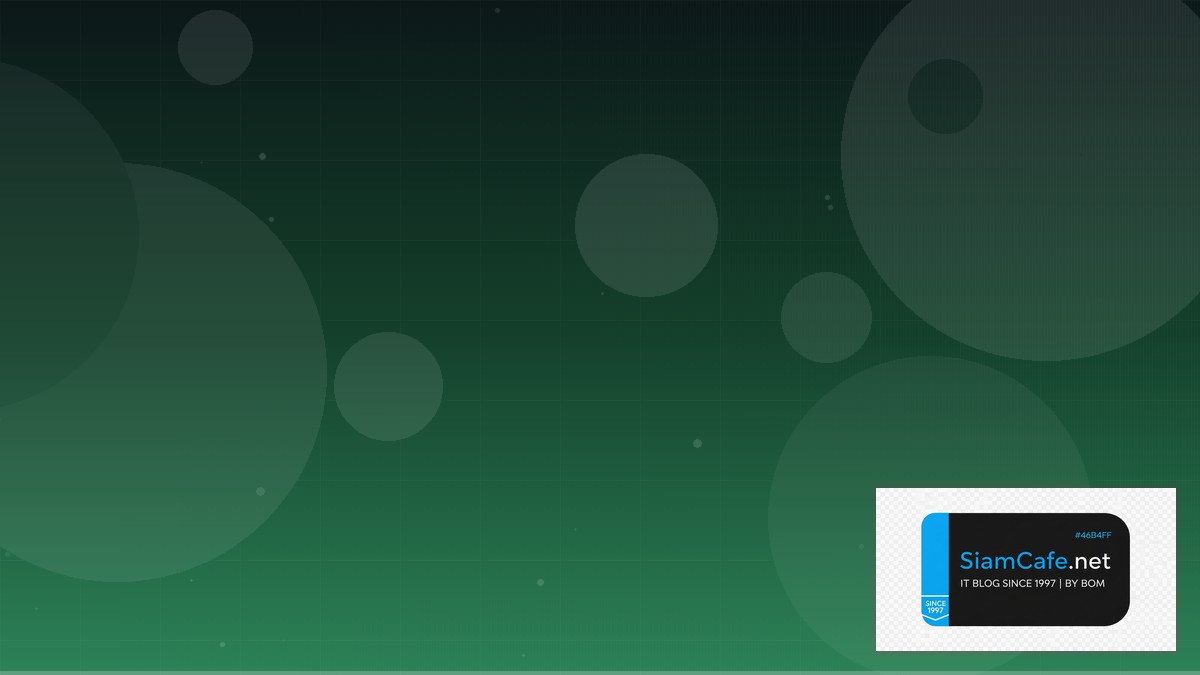 PHP Livewire Edge Deployment | SiamCafe Blog