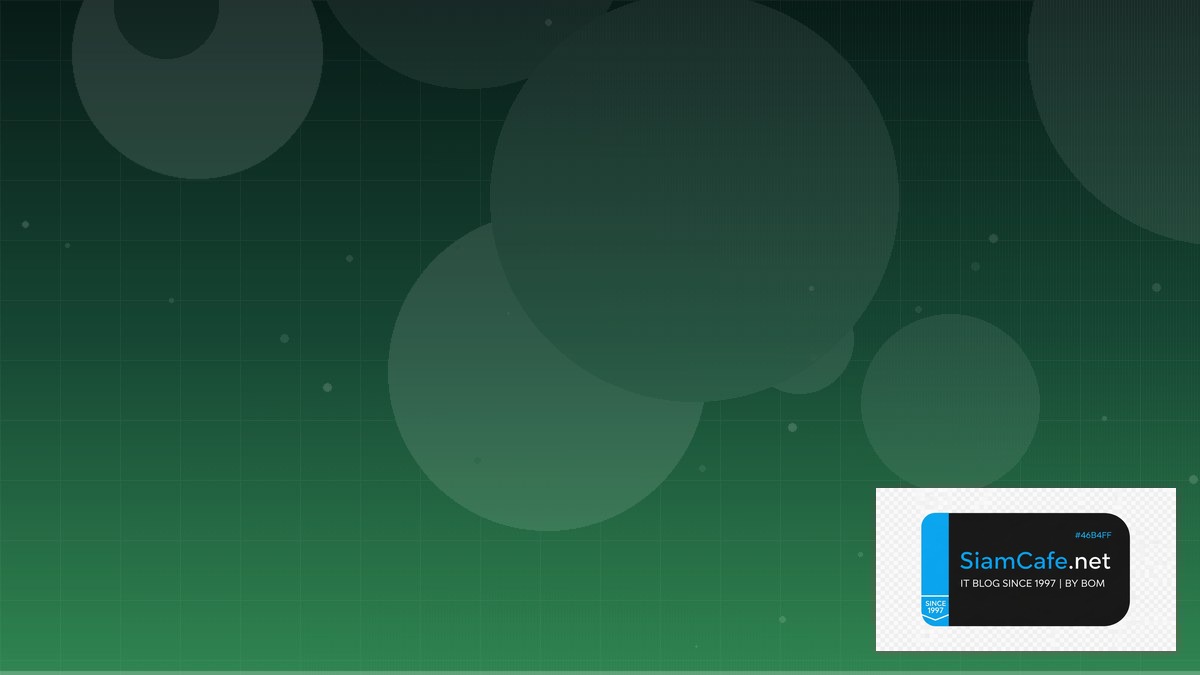 PHP Livewire Hexagonal Architecture | SiamCafe Blog