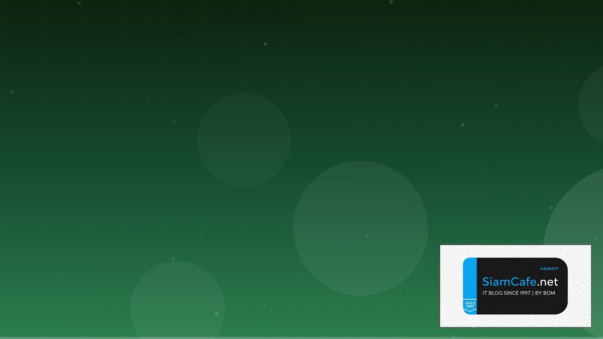 PHP Livewire Infrastructure as Code | SiamCafe Blog