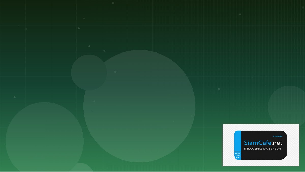 PHP Livewire Interview Preparation | SiamCafe Blog