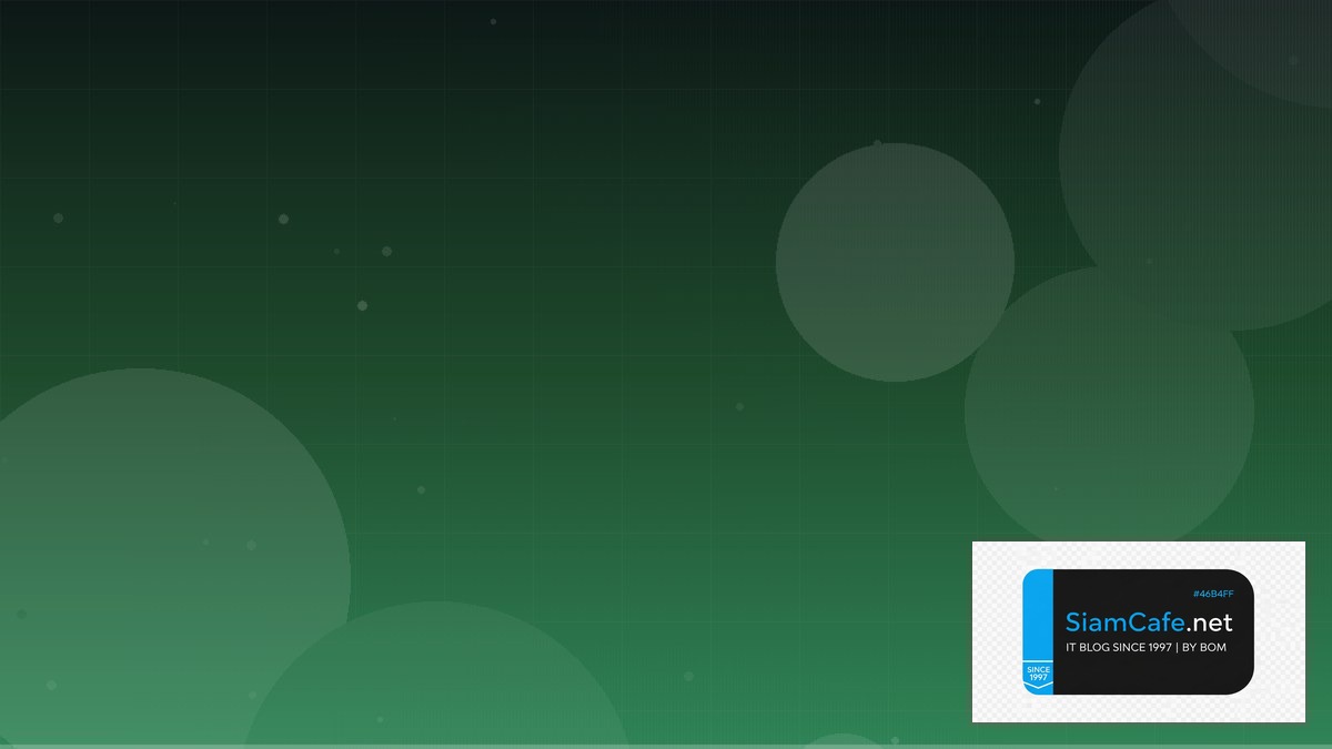 PHP Livewire Load Testing Strategy | SiamCafe Blog