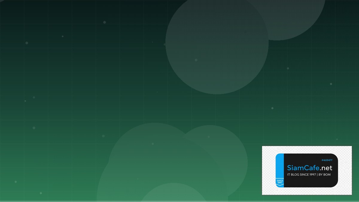 PHP Livewire Microservices Architecture | SiamCafe Blog