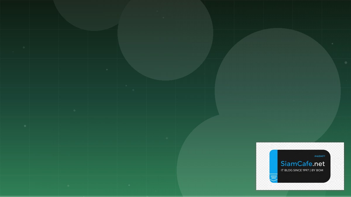 PHP Livewire Scaling Strategy วิธี Scale | SiamCafe Blog