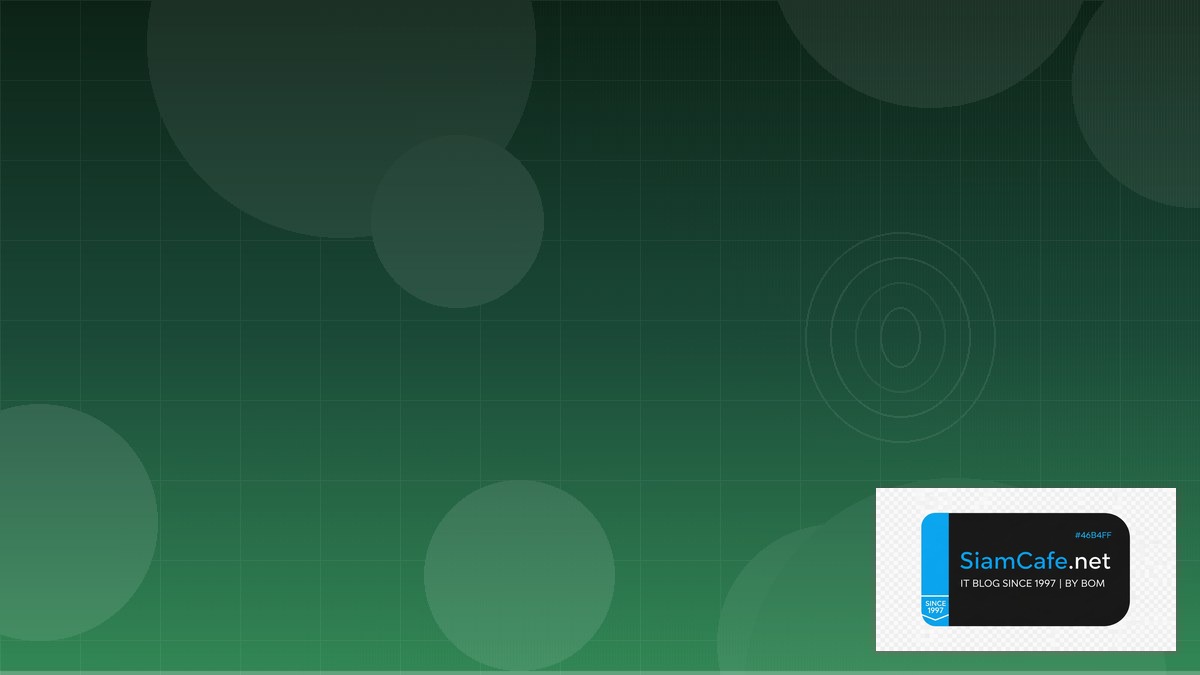 PHP Livewire Security Hardening ป้องกันแฮก | SiamCafe Blog