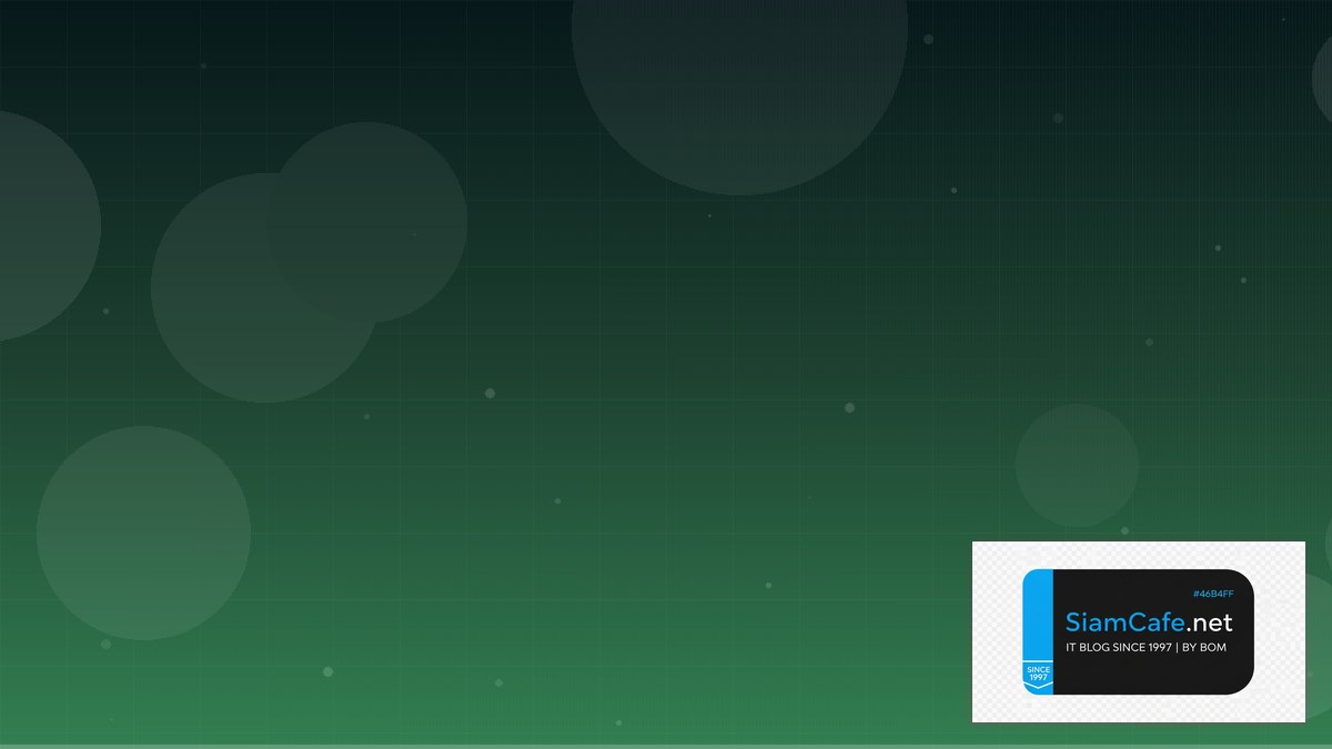 PHP Livewire Stream Processing | SiamCafe Blog