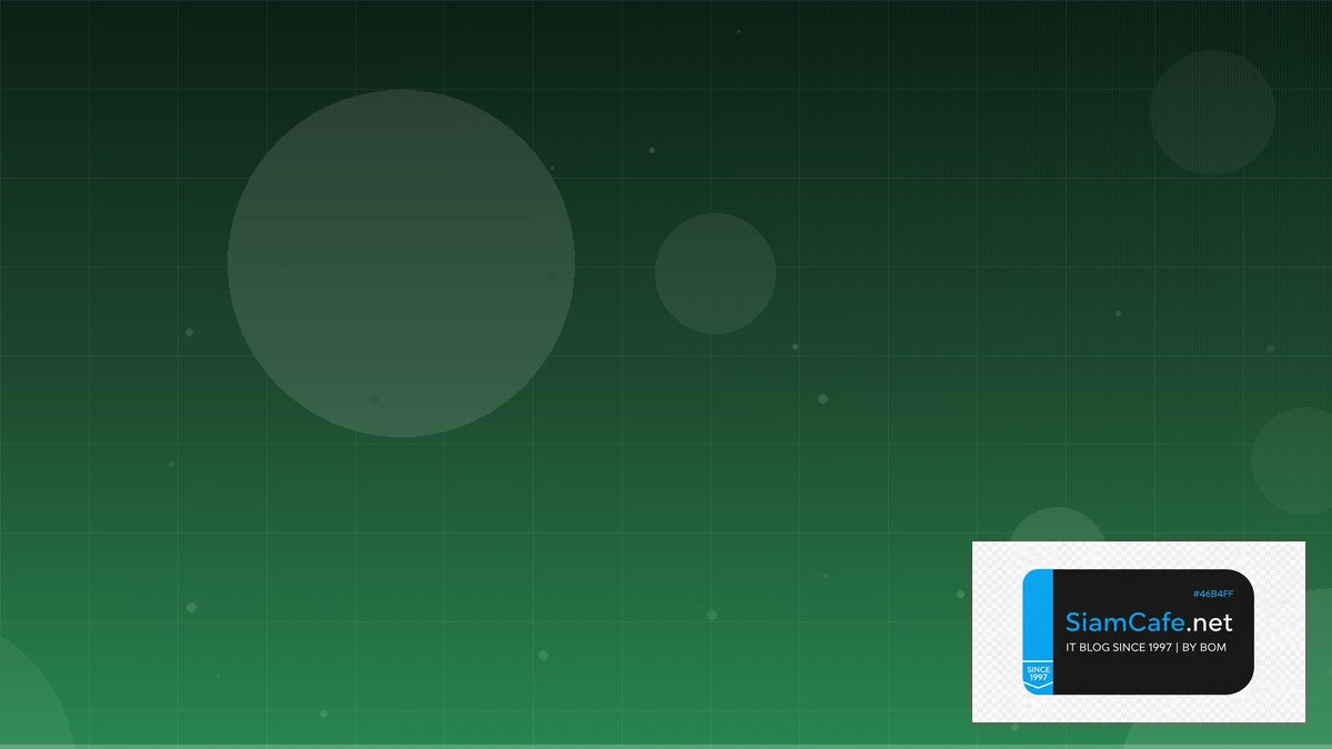 PHP Livewire Zero Downtime Deployment | SiamCafe Blog