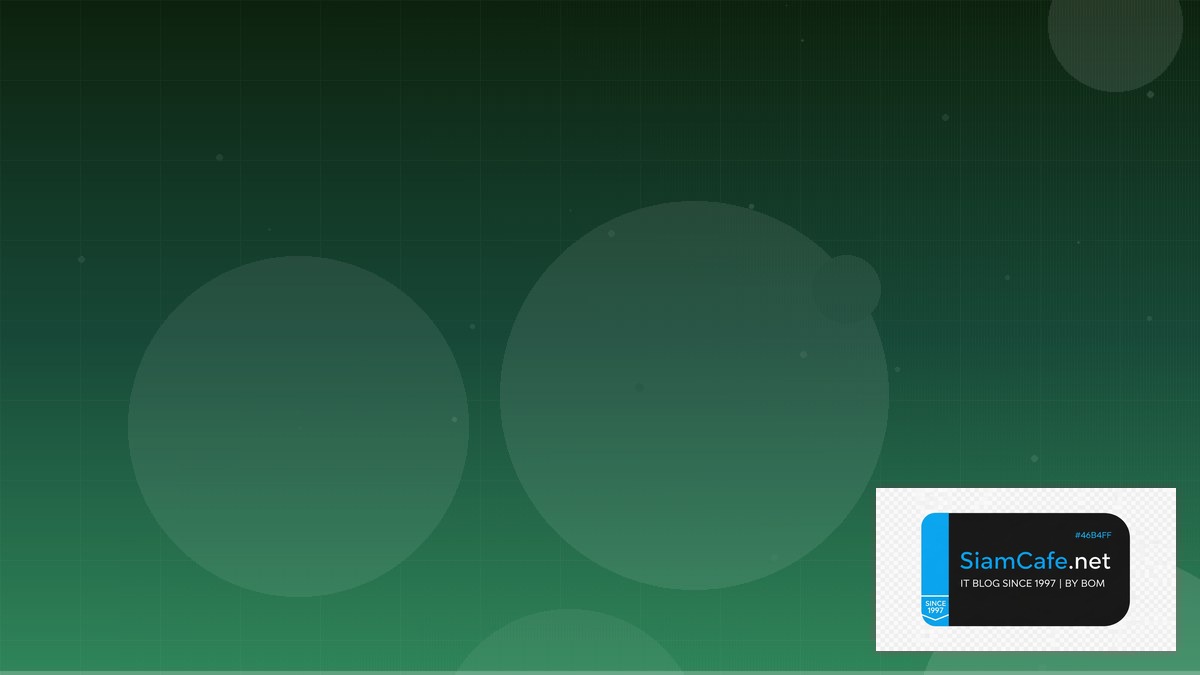 PHP Pest Testing Best Practices ที่ต้องรู้ | SiamCafe Blog