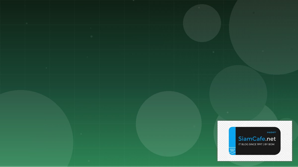 PHP Pest Testing Business Continuity | SiamCafe Blog