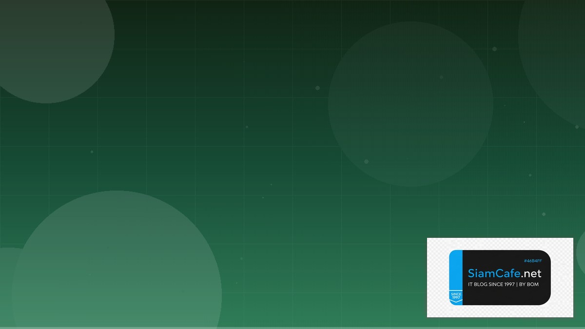 PHP Pest Testing Compliance Automation | SiamCafe Blog