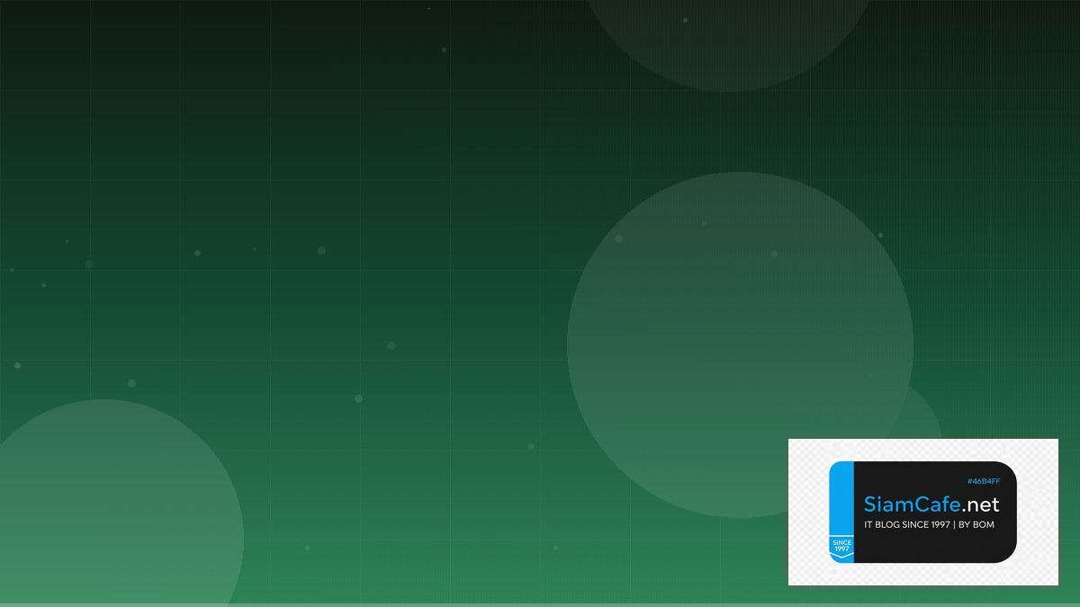 PHP Pest Testing Consensus Algorithm | SiamCafe Blog