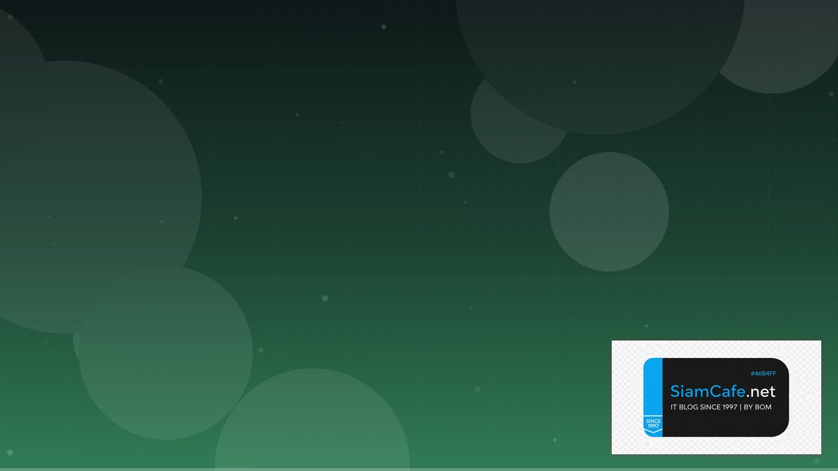 PHP Pest Testing Cost Optimization ลดค่าใช้จ่าย | SiamCafe Blog