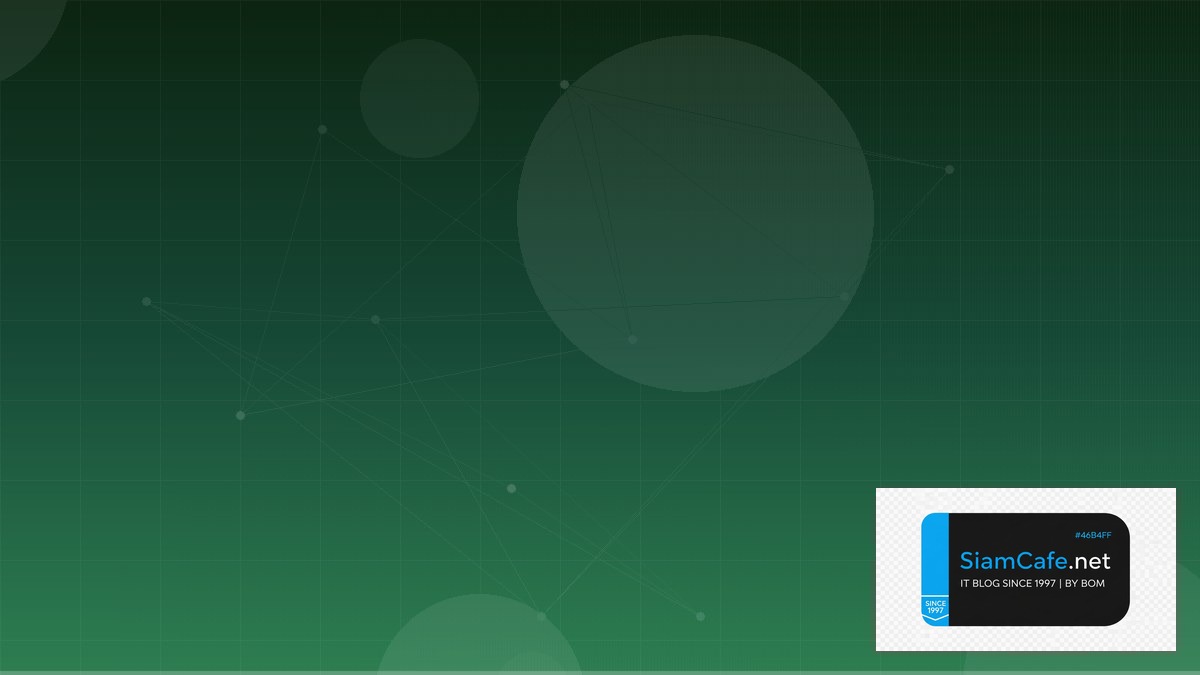 PHP Pest Testing Domain Driven Design DDD | SiamCafe Blog