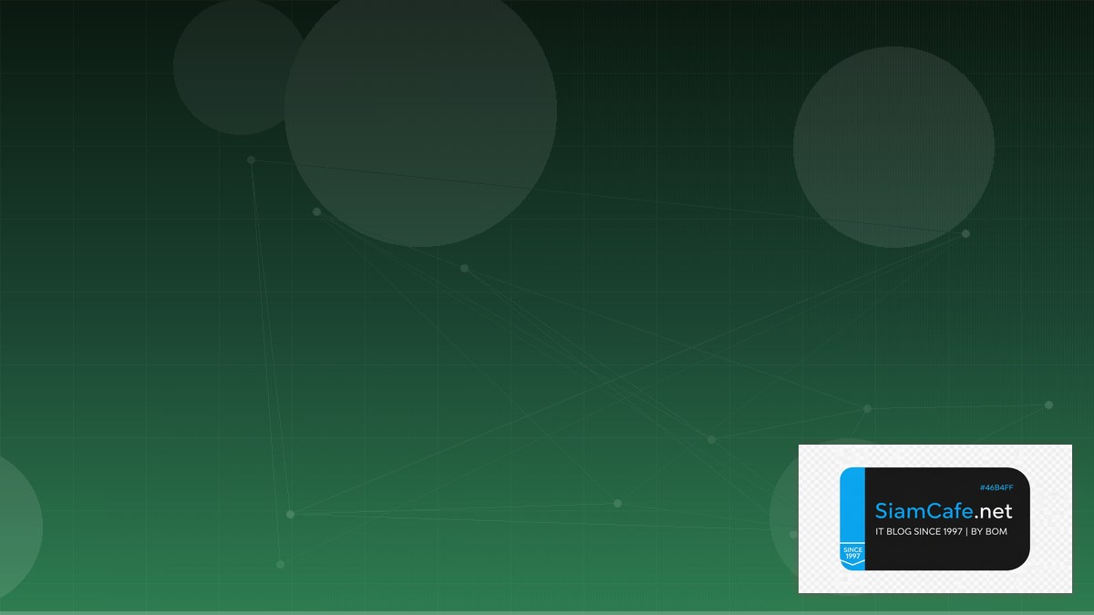 PHP Pest Testing GreenOps Sustainability | SiamCafe Blog