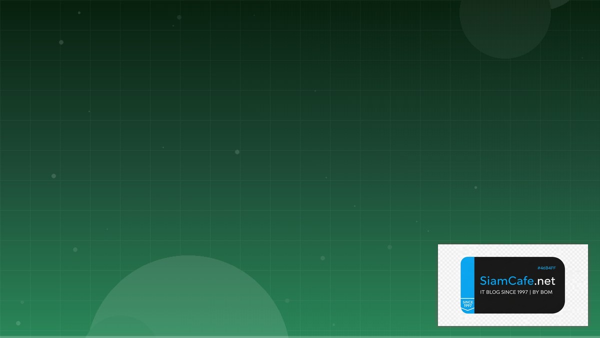 PHP Pest Testing Interview Preparation | SiamCafe Blog