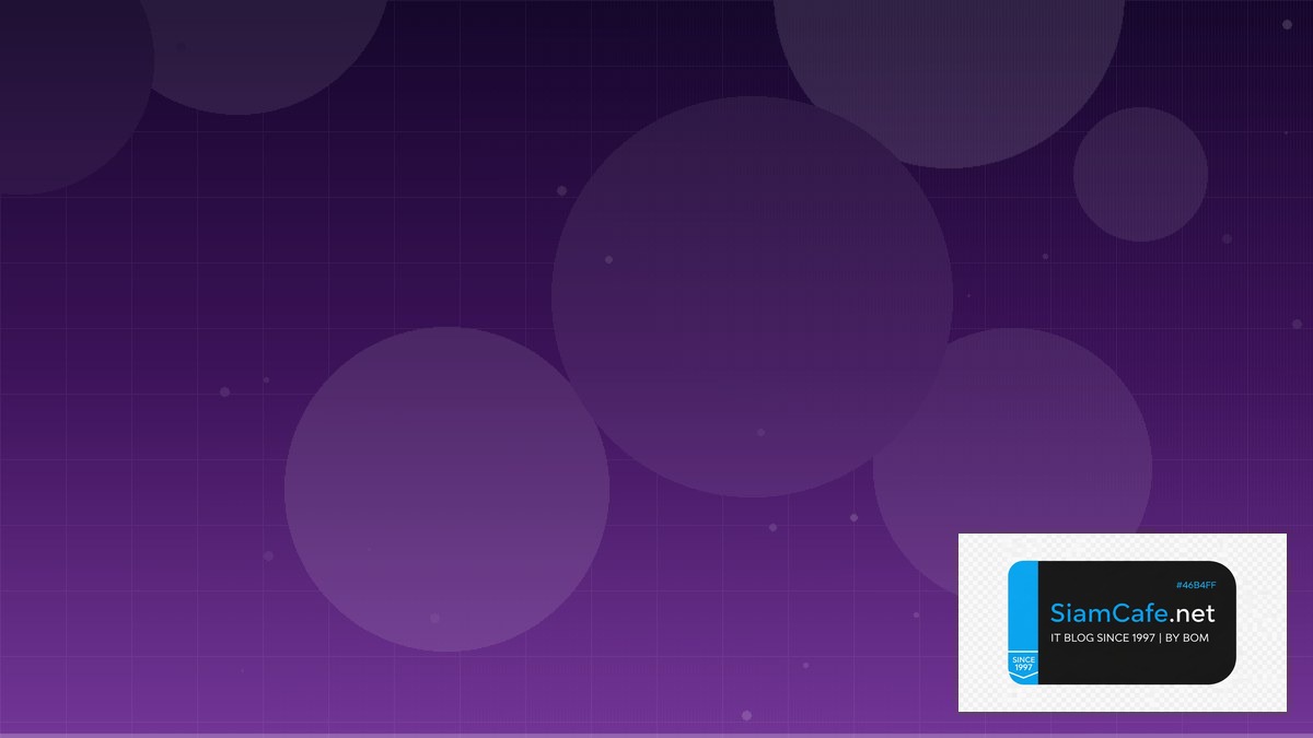 PHP Pest Testing Learning Path Roadmap | SiamCafe Blog