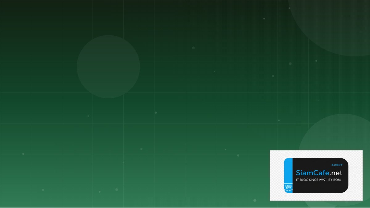 PHP Pest Testing Message Queue Design | SiamCafe Blog