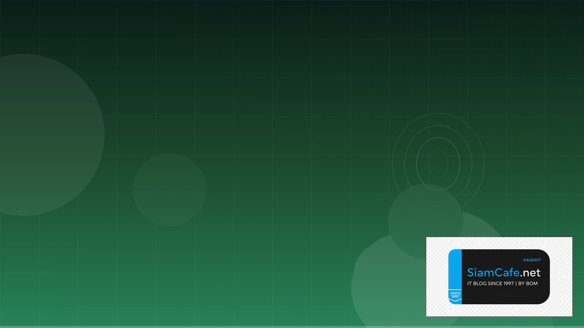 PHP Pest Testing Security Hardening ป้องกันแฮก | SiamCafe Blog