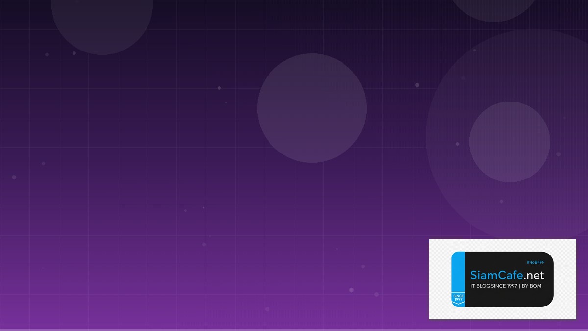 PHP Pest Testing Team Productivity | SiamCafe Blog