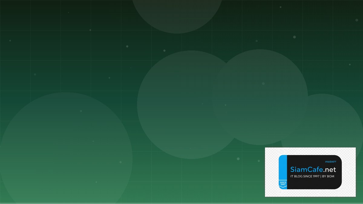 PHP Pest Testing Tech Conference 2026 | SiamCafe Blog