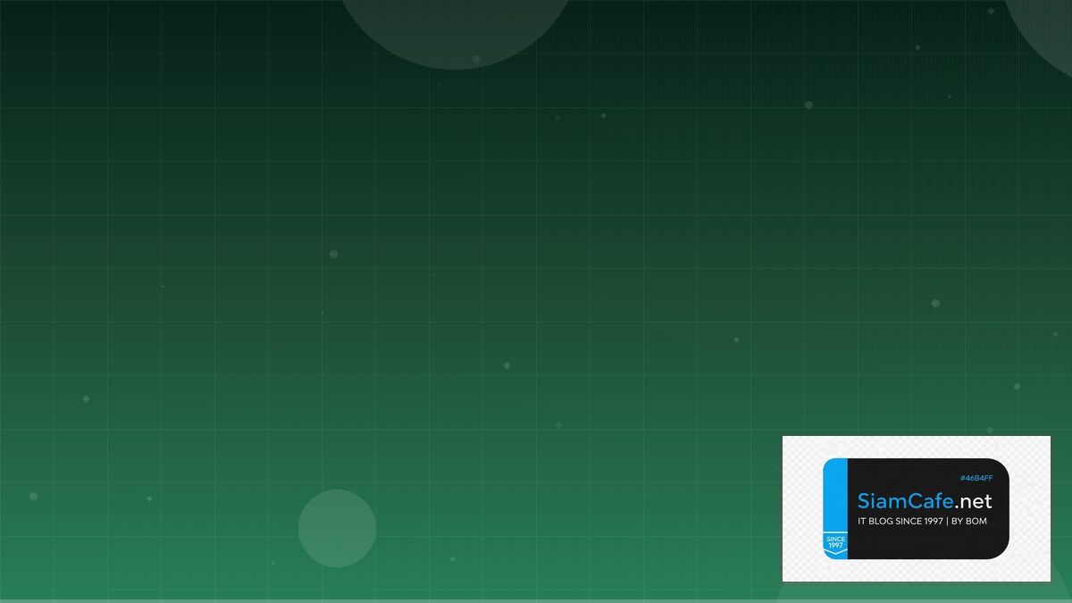 PHP Pest Testing Technical Debt Management | SiamCafe Blog