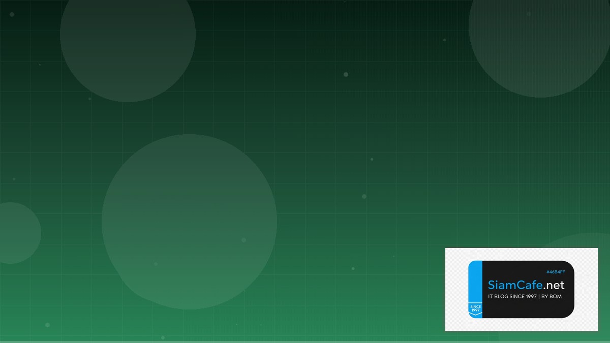 PHP Symfony API Integration เชื่อมต่อระบบ | SiamCafe Blog