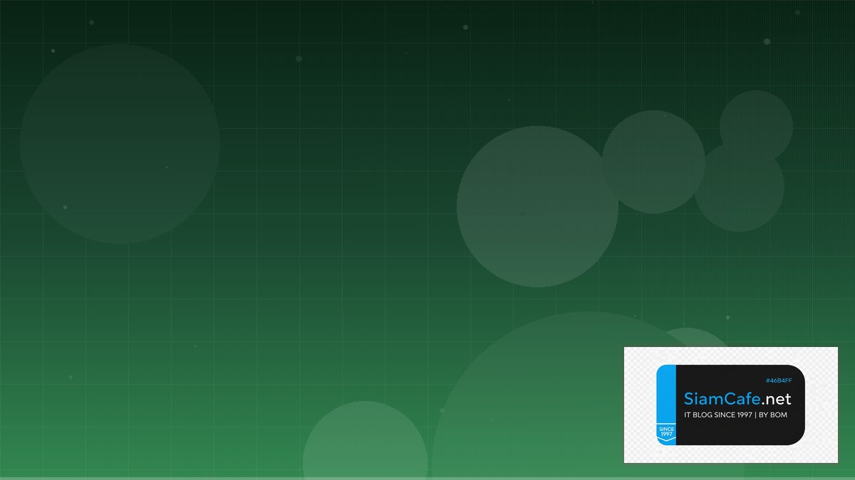 PHP Symfony Architecture Design Pattern | SiamCafe Blog