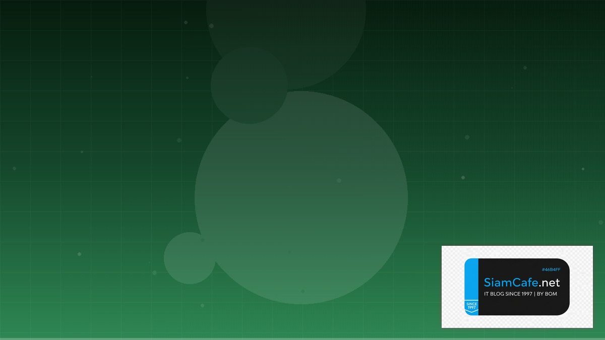 PHP Symfony Best Practices ที่ต้องรู้ | SiamCafe Blog