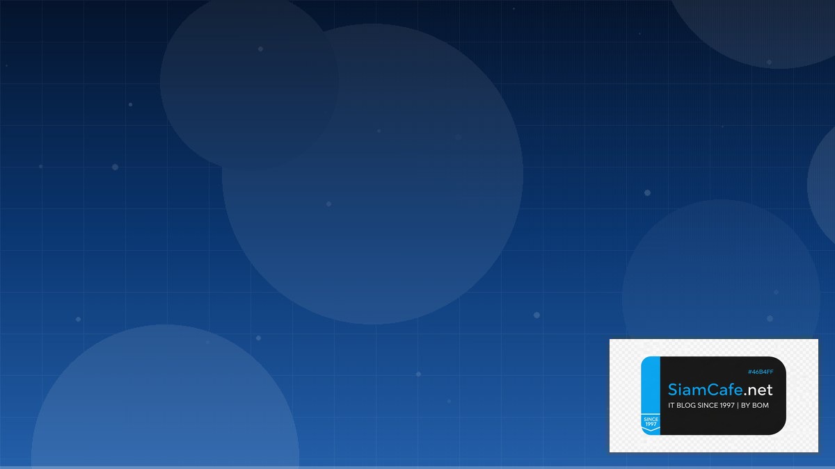 PHP Symfony CDN Configuration | SiamCafe Blog