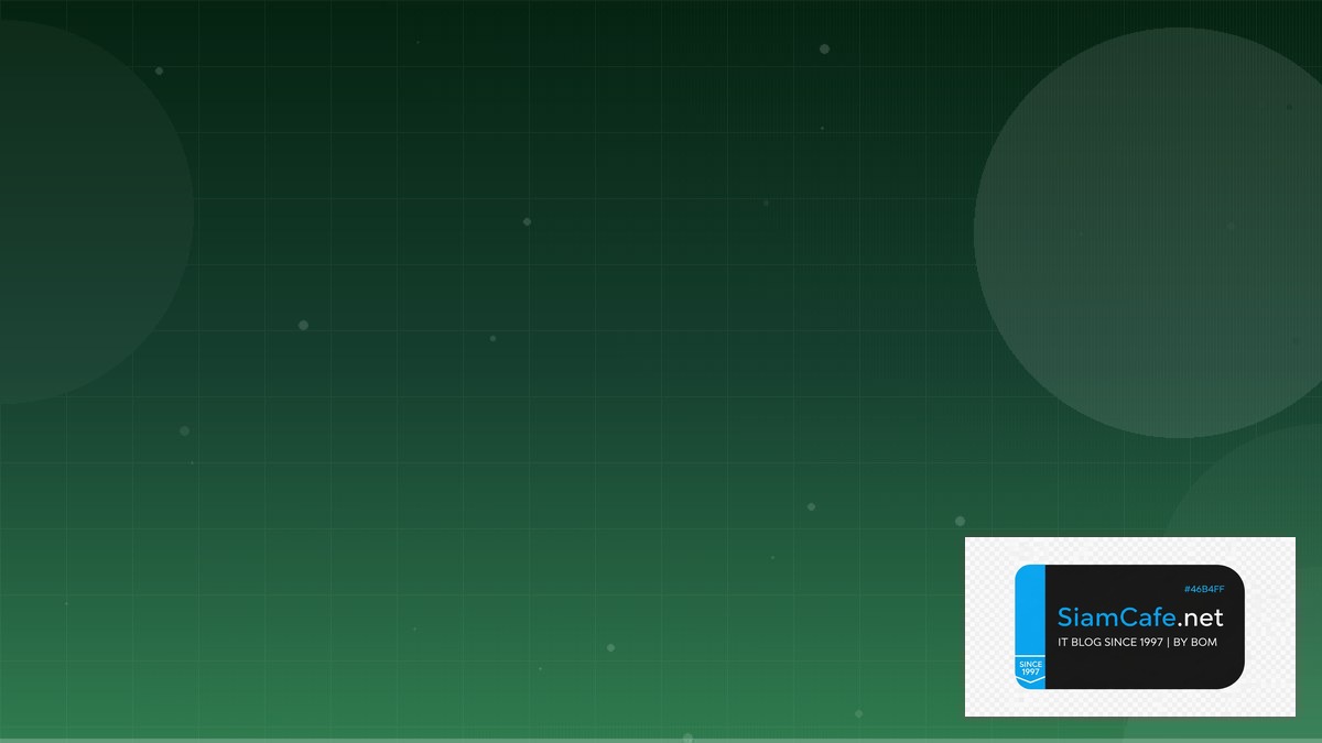 PHP Symfony Certification Path | SiamCafe Blog