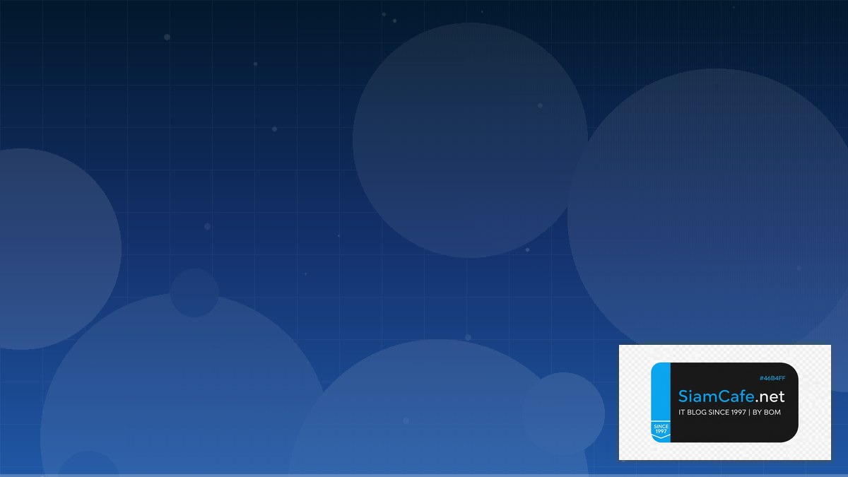 PHP Symfony Citizen Developer | SiamCafe Blog