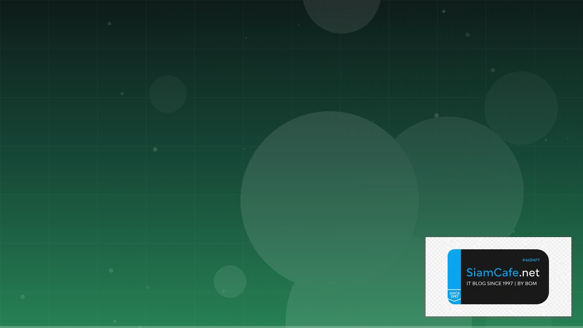 PHP Symfony Consensus Algorithm | SiamCafe Blog