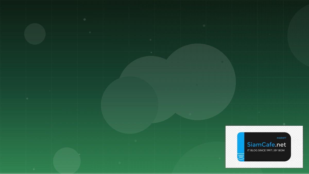 PHP Symfony Cost Optimization ลดค่าใช้จ่าย | SiamCafe Blog