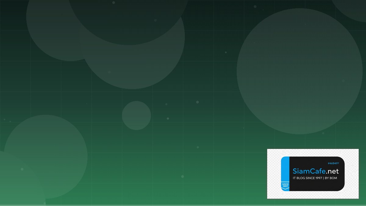 PHP Symfony Event Driven Design | SiamCafe Blog