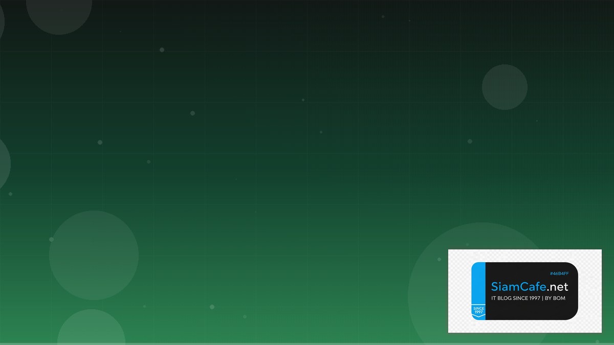 PHP Symfony Infrastructure as Code | SiamCafe Blog