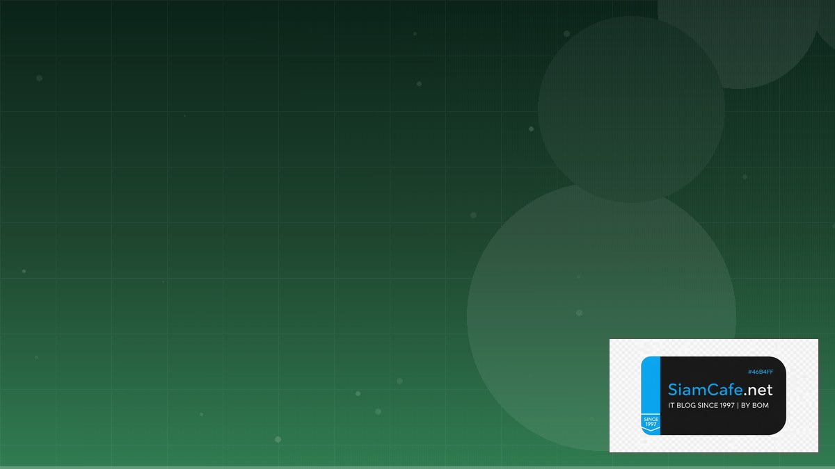 PHP Symfony Interview Preparation | SiamCafe Blog