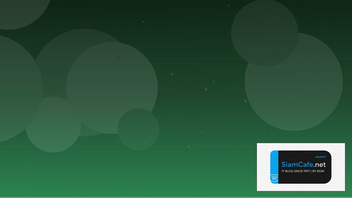 PHP Symfony Micro-segmentation | SiamCafe Blog