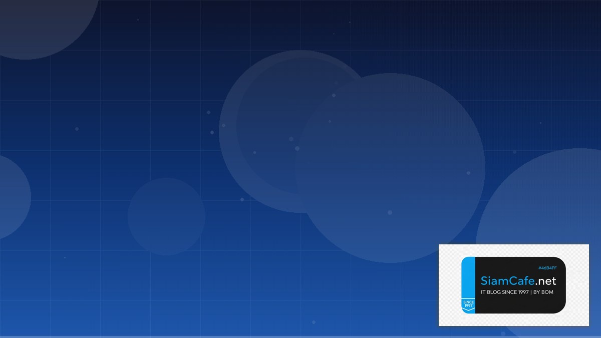 PHP Symfony Monitoring และ Alerting | SiamCafe Blog