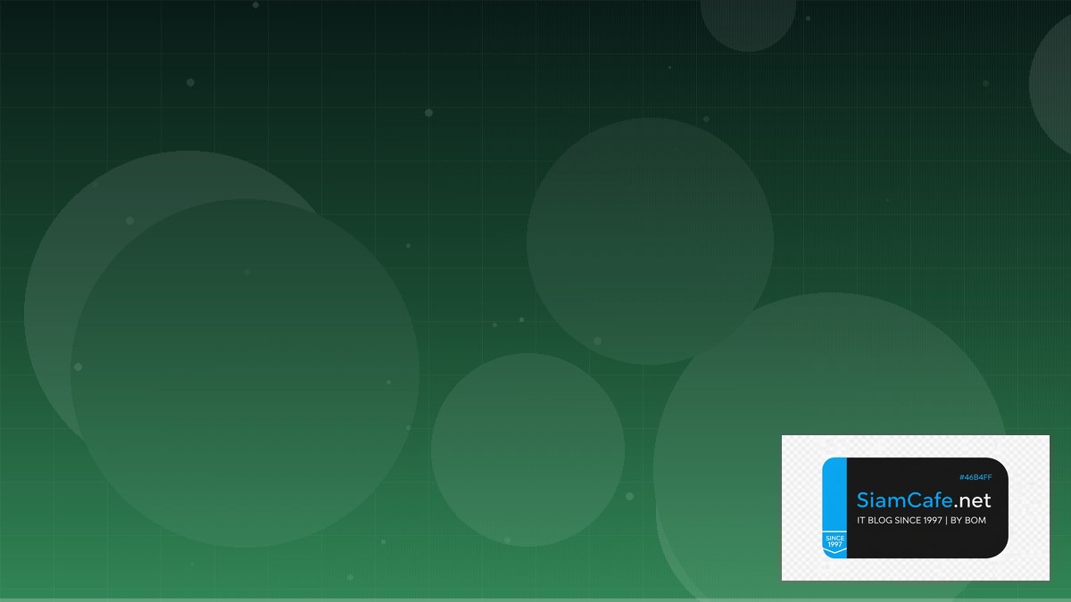 PHP Symfony Multi-tenant Design | SiamCafe Blog