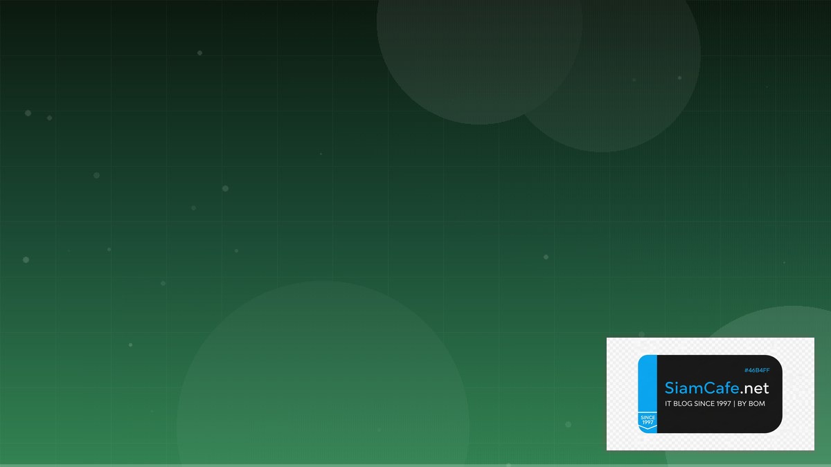 PHP Symfony Open Source Contribution | SiamCafe Blog