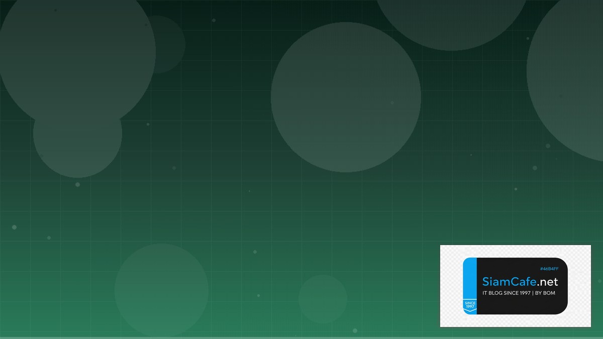 PHP Symfony Pub Sub Architecture | SiamCafe Blog